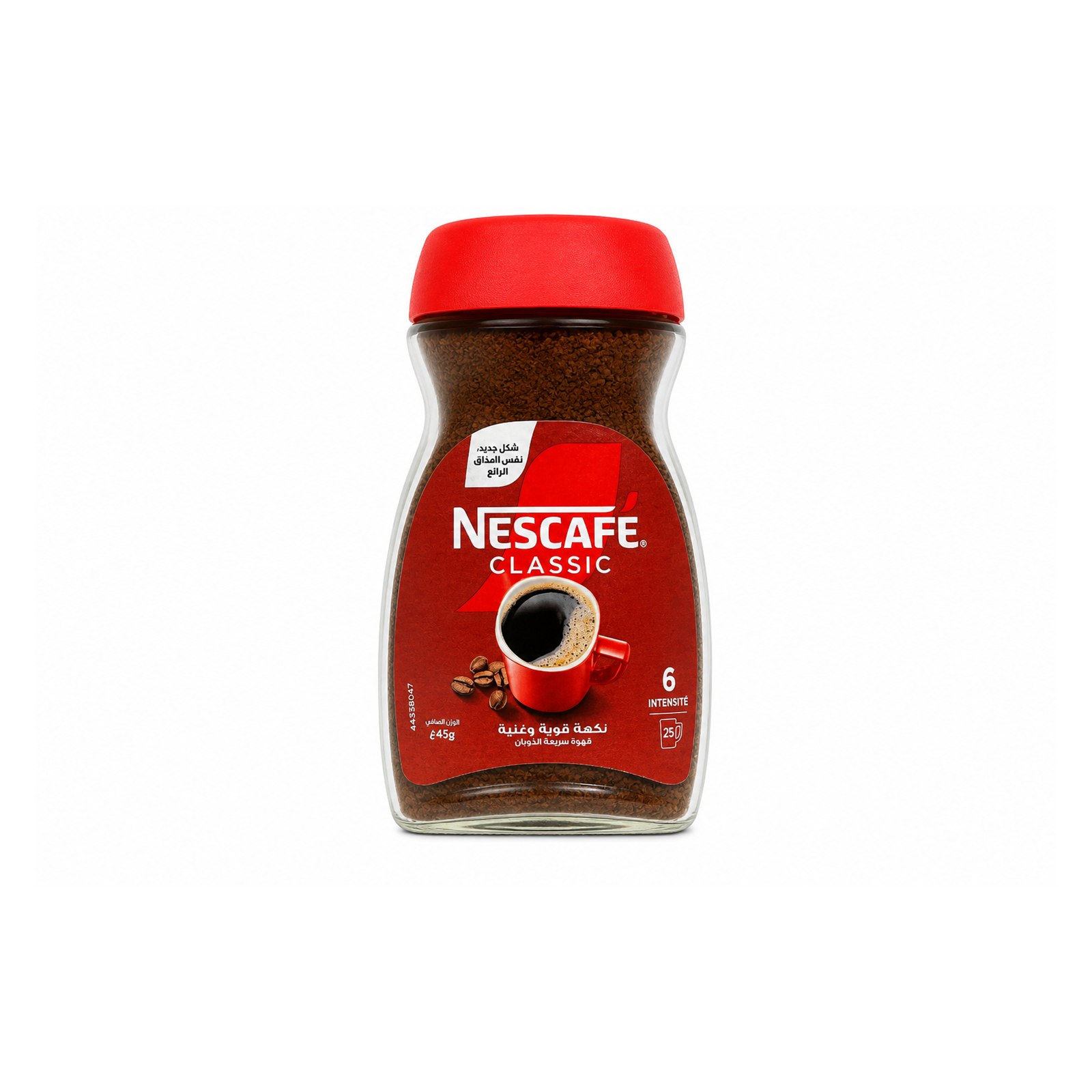 NESCAFE Classic
