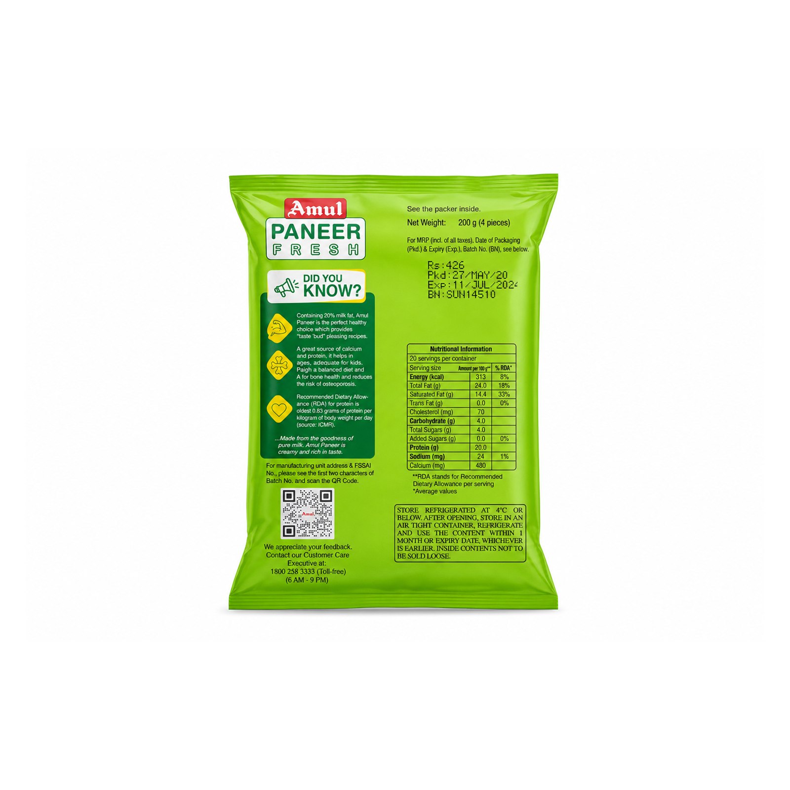 Amul Malai Paneer 200g